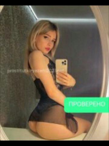 Анкета проститутки Соня, 23 года